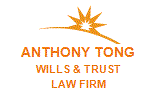 Anthony Tong Wills & Trust Law Firm